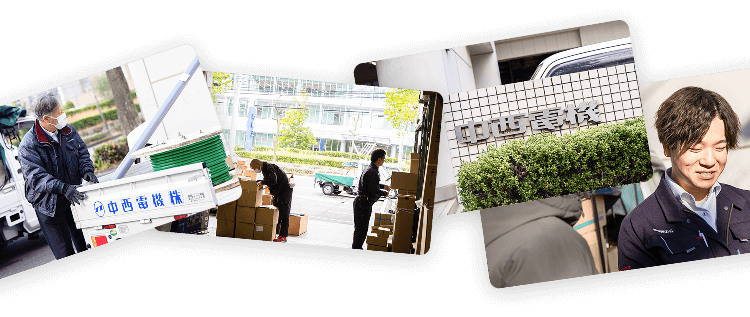 住宅設備の施工風景やご家族の暮らし、本社看板と社員の様子をまとめたイメージ写真