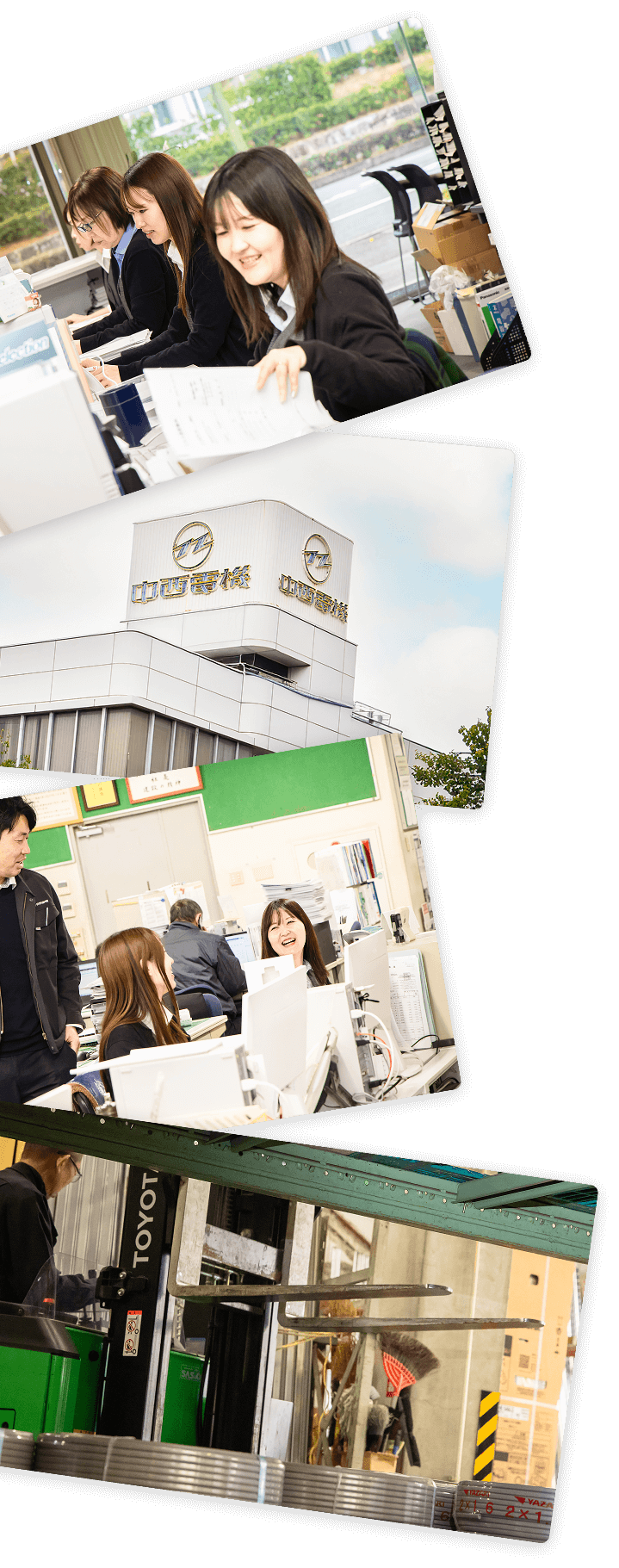 社内業務や打ち合わせの様子と本社外観をまとめたイメージ写真