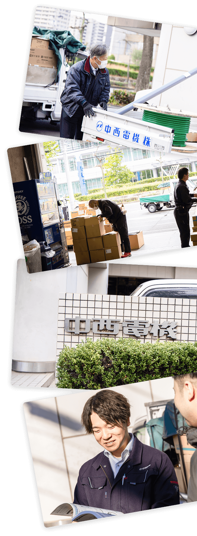 住宅設備の施工風景やご家族の暮らし、本社看板と社員の様子をまとめたイメージ写真