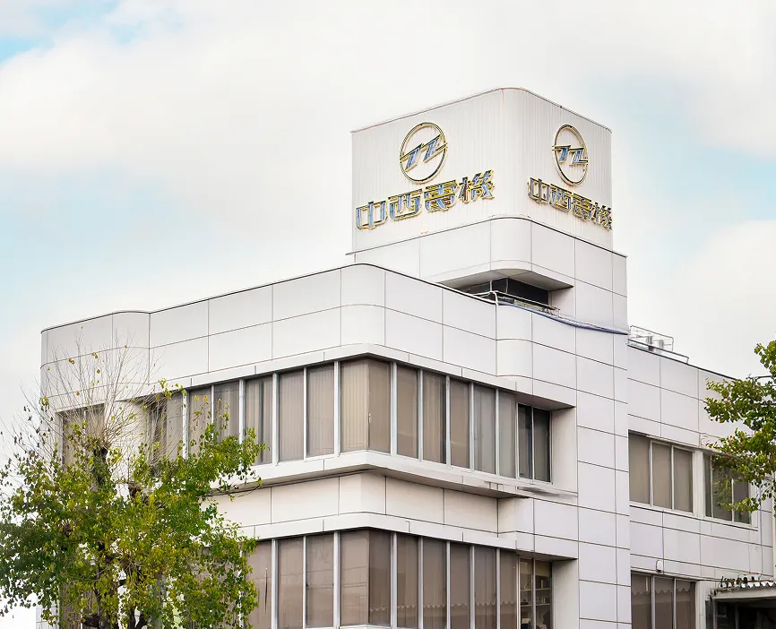 中西電機株式会社の社屋外観