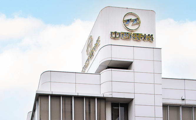 高松本社の外観